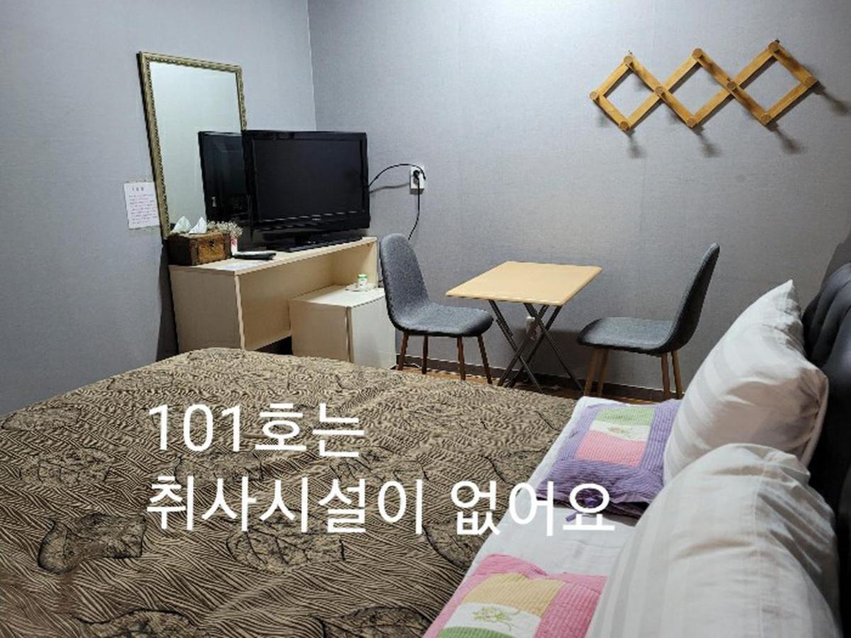 Sanaega Pension Vila Yangyang Exterior foto
