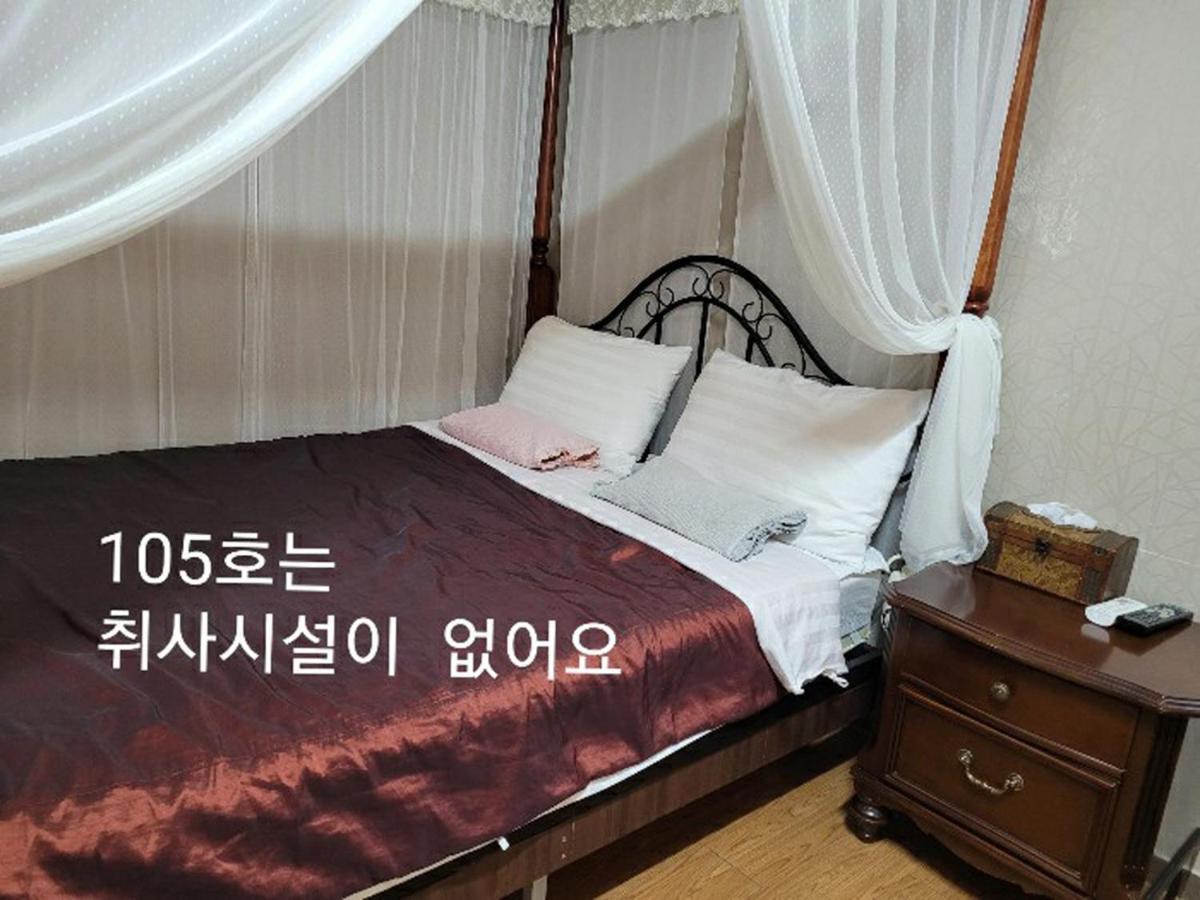 Sanaega Pension Vila Yangyang Exterior foto