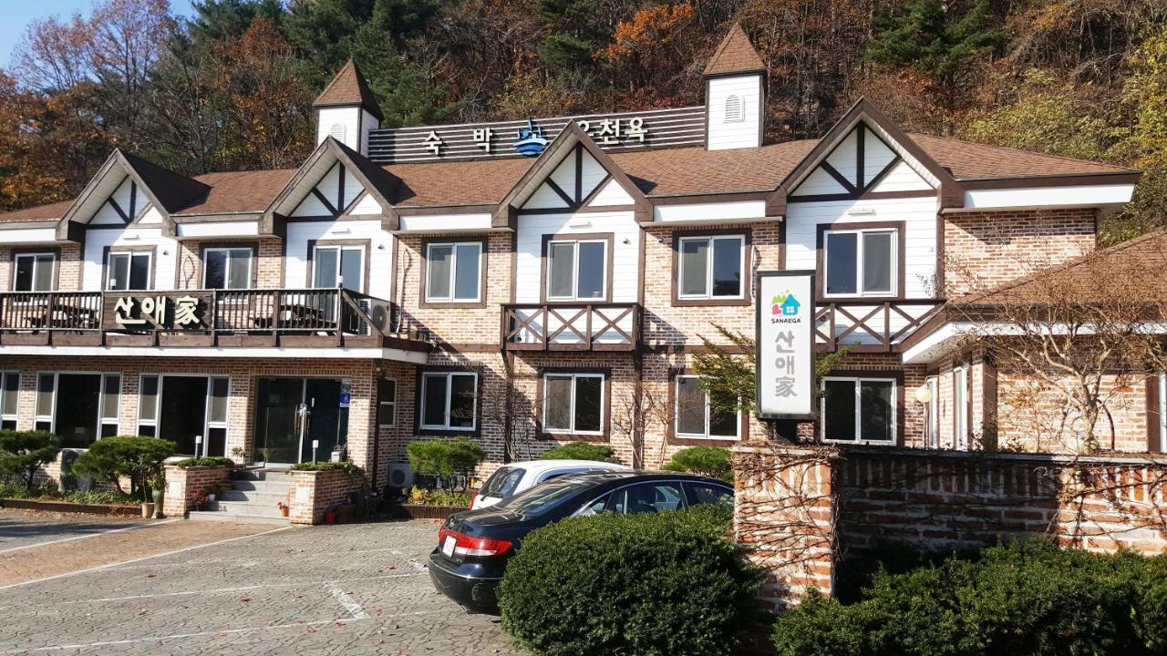 Sanaega Pension Vila Yangyang Exterior foto